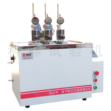 KXRW-300AT 系列 熱變形、維卡軟化點(diǎn)溫度測(cè)定儀