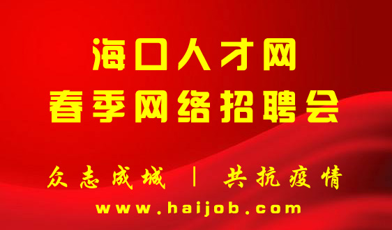 2020оW(wng)j(lu)Ƹ