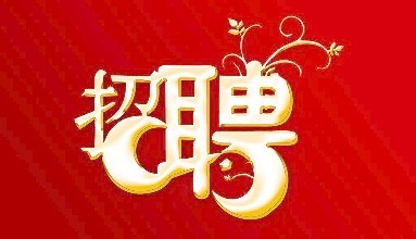 2020ָɽоW(wng)jƸ