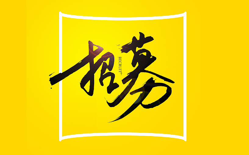 2020ɳhW(wng)jƸ
