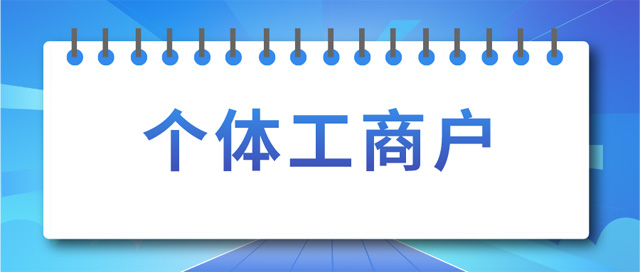 w̑O(sh)ӛlʲô