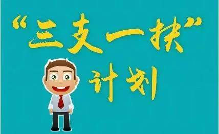 Έ(bo)“֧һ”Ӌ(j)