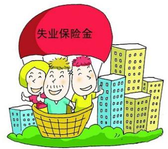 I(lng)ȡʧI(y)U(xin)ėlʲôoʧI(y)ڼҿI(lng)᣿
