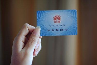 ʡпh籣ԃԒʲô