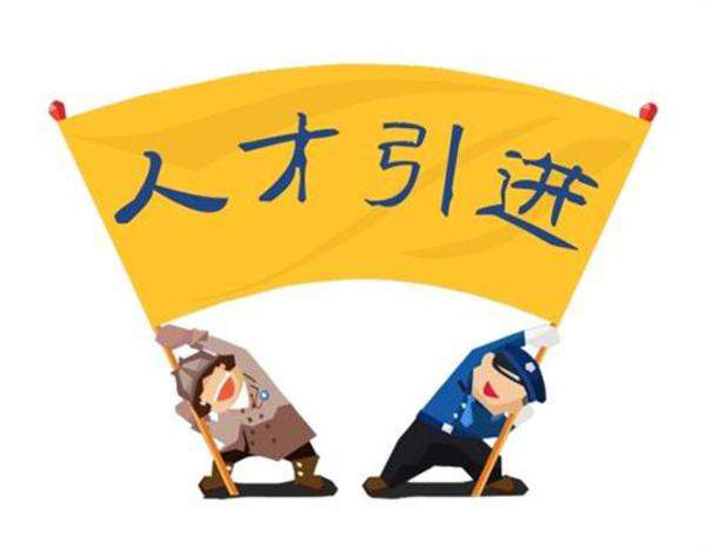 ُa(b)Nl(f)ŌЩ