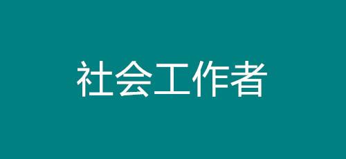 2022꺣߿ĿʲôMǶ