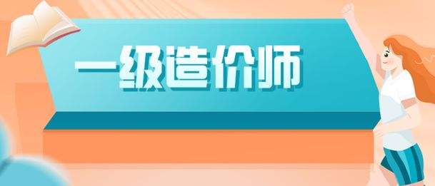 2022꺣һ(j)r(ji)̎ԇĿʲô(bo)M(fi)Ƕ