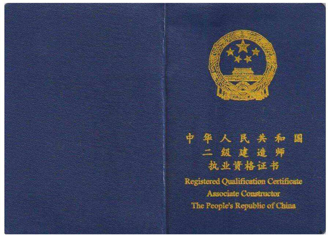 2022꺣϶rԇĿʲôMǶ٣