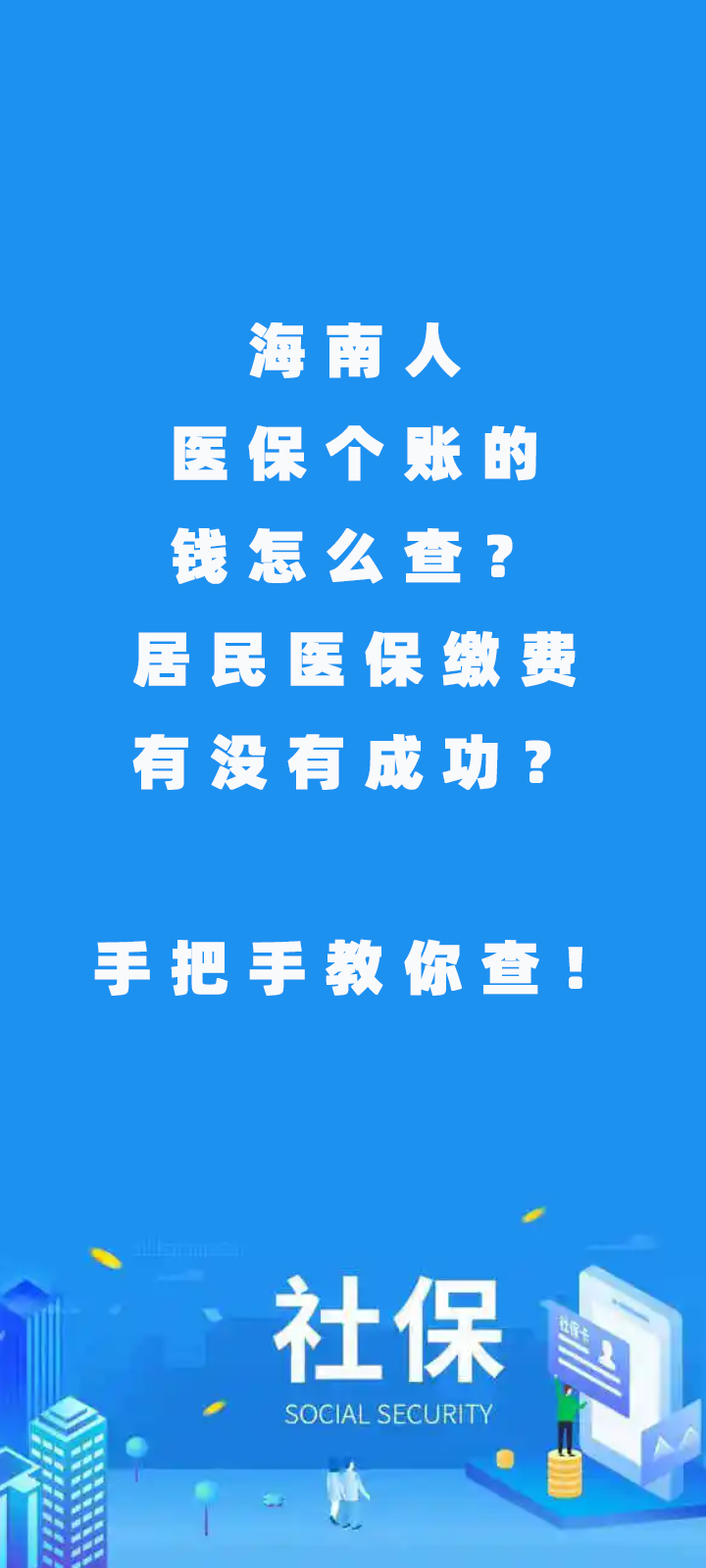 t(y)(g)~X(qin)ۂt(y)UM(fi)Л](mi)гɹ